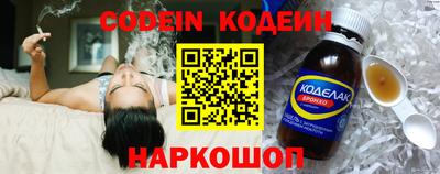 каннабис Апшеронск