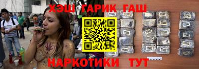 ALPHA PVP Коммунар