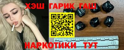 мяу мяу мука Комсомольск-на-Амуре