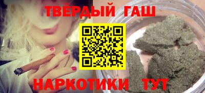мяу мяу мука Комсомольск-на-Амуре