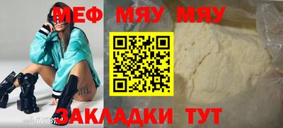 ALPHA PVP Коммунар