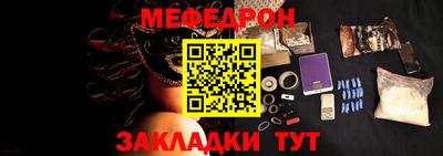 кокаин Аргун