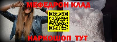 ECSTASY Апрелевка