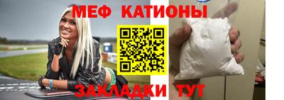 ALPHA PVP Коммунар