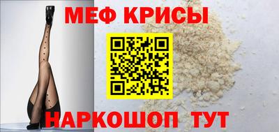 МДПВ Конаково