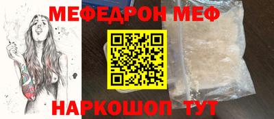 ALPHA PVP Коммунар