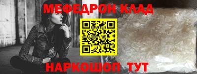 ALPHA PVP Коммунар