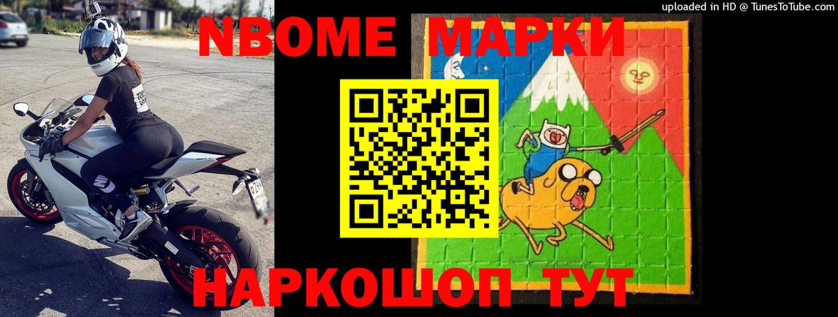 ЛСД экстази кислота Рузаевка