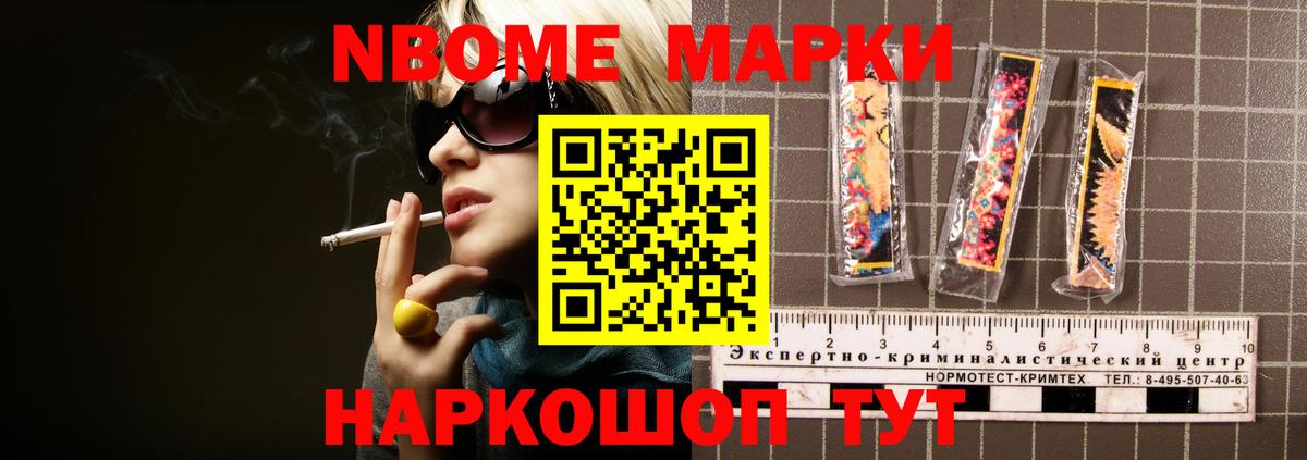 ЛСД экстази кислота  Лсд 25 экстази ecstasy  Лсд 25 экстази  Рузаевка 