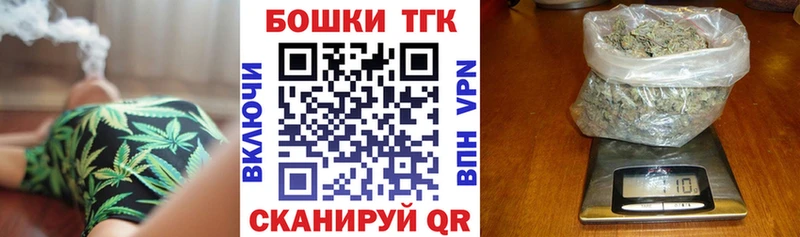 Каннабис сатива  mega как зайти  Рузаевка  где можно купить  
